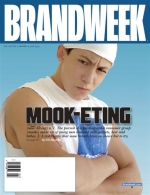 AdWeek